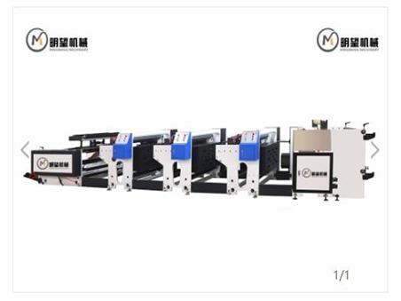 柔版印刷機操作前注意些什么呢？